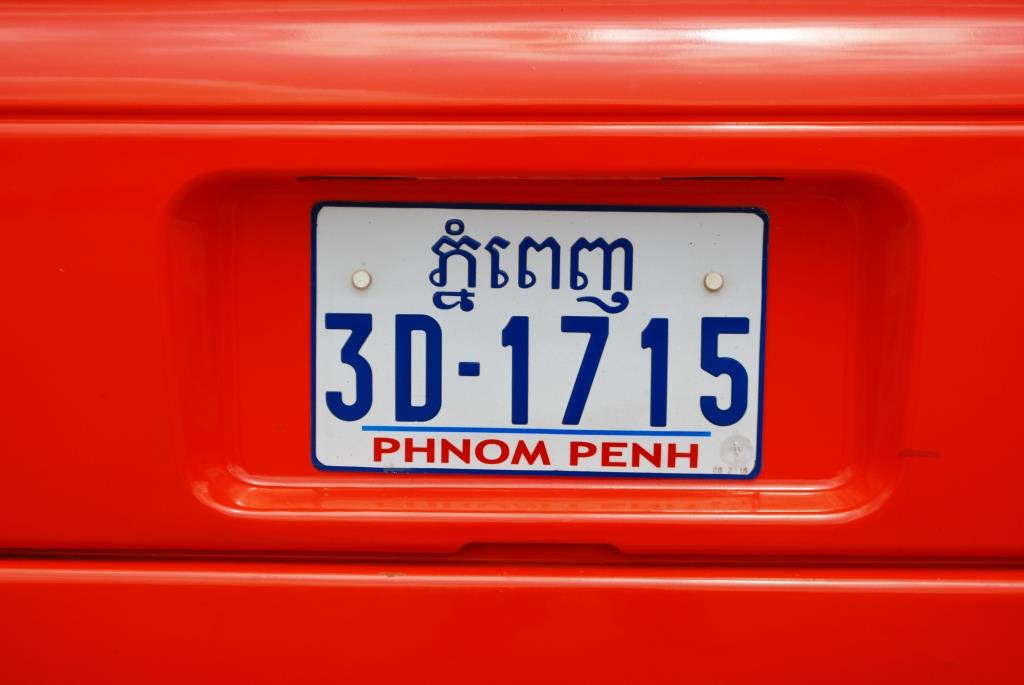 02_phnom-penh_dsc_0253