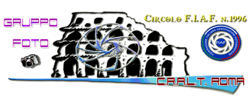 il nostro logo