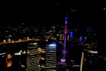 Overview fron Jingmao tower