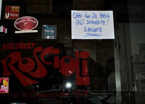ironia romana