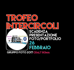 TROFEO