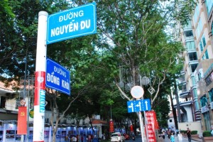 23_ho-chi-minh_saigondsc_0765